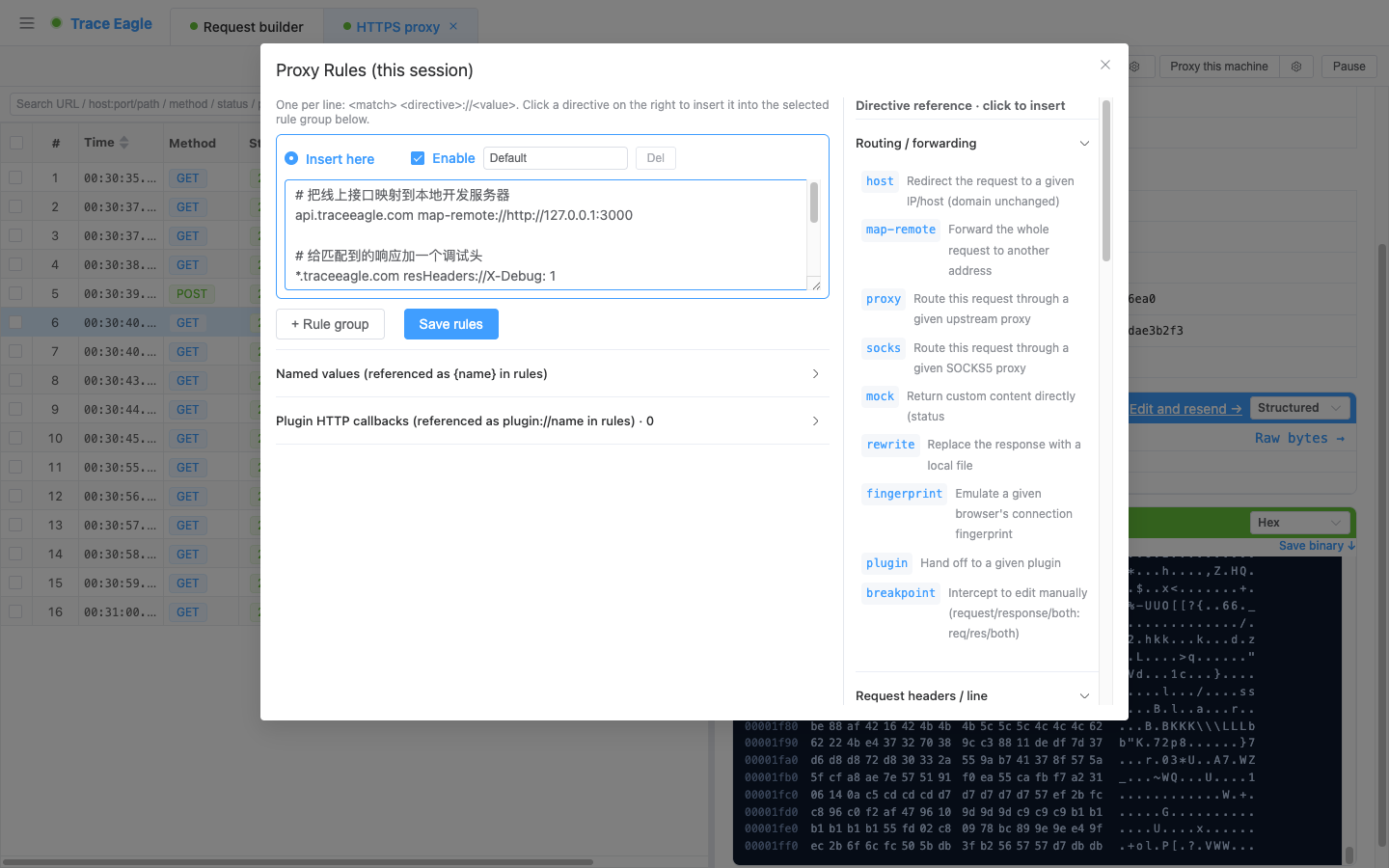Rewrite rules: one rule per line on the left, with groups and comments supported, a clickable action cheat sheet on the right (redirect / mock / edit headers / fingerprint / breakpoint, etc.)