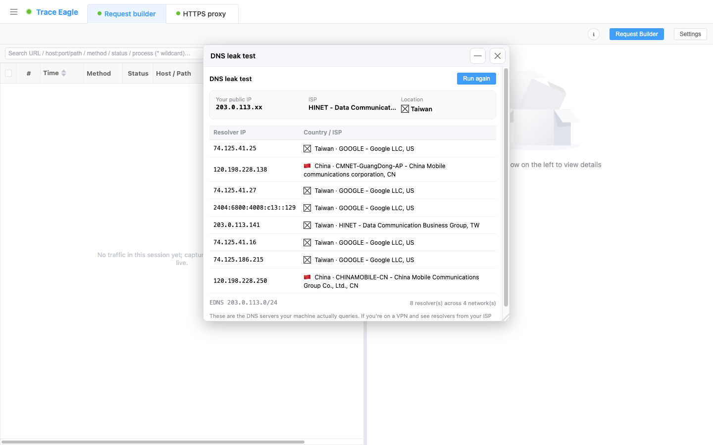 DNS-leak test: lists the egress resolvers actually resolving domain names for you and their country / operator, how many networks they span, and the egress public IP, all presented faithfully (the public IP in the image is redacted)